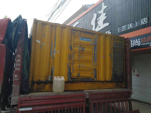 天涯发电机组的结构分析及功能原理