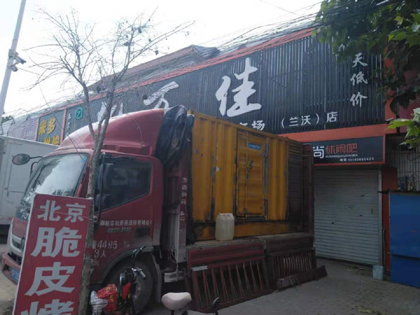 天涯租赁发电机-柴油发电机组在火车站的应用 