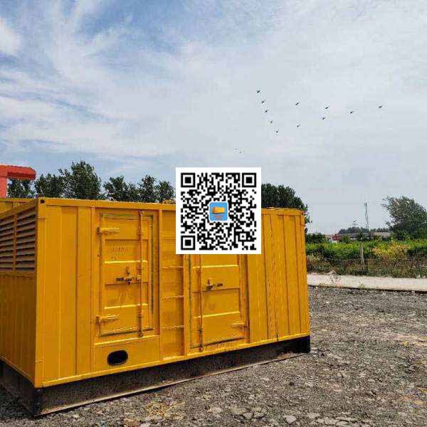 天涯发电机出租发电机电刷的结构与作用是什么