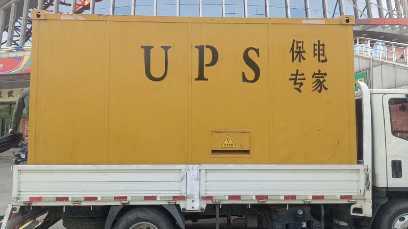 天涯怎样判断柴油发电机组和UPS电源的配合工作是否正常?